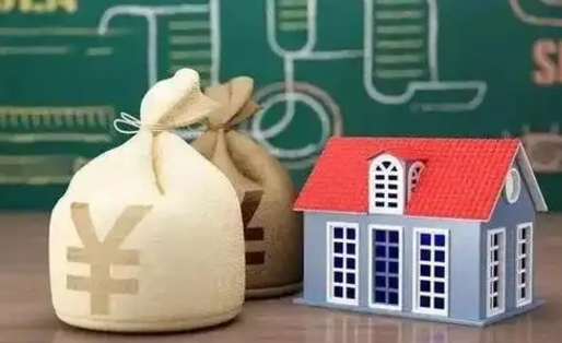 霍邱苏州公积金还商贷（霍邱苏州公积金商贷转公积金新政策）
